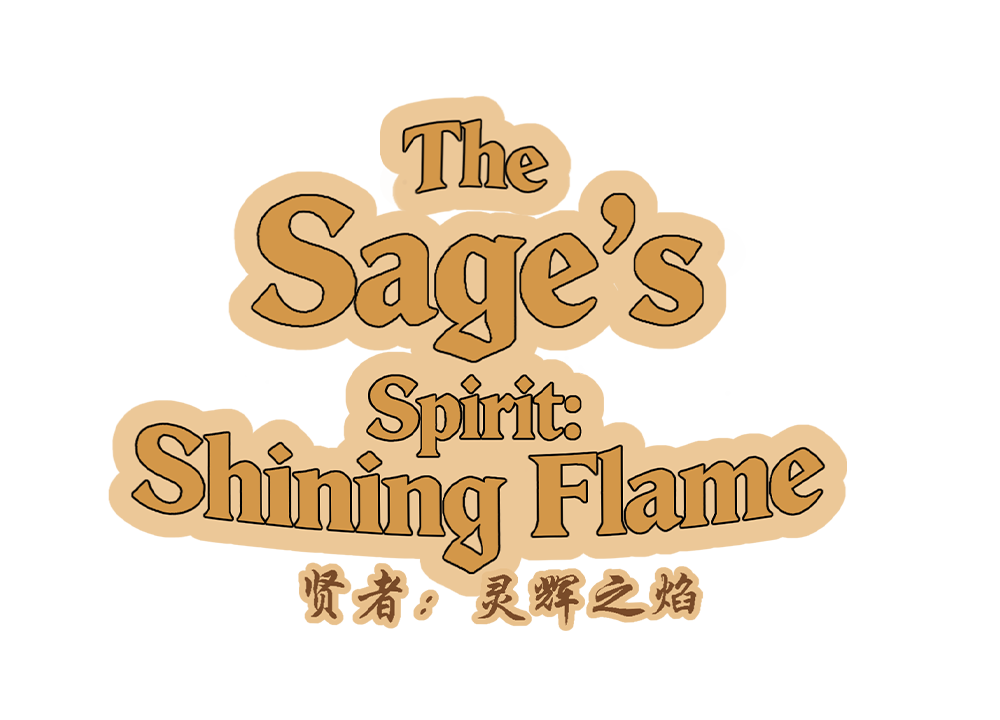 Game cover: The Sage's Spirit: Shining Flame