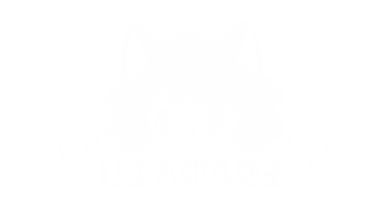 Game cover: Work Sucks, Let’s Play Dou Dizhu!