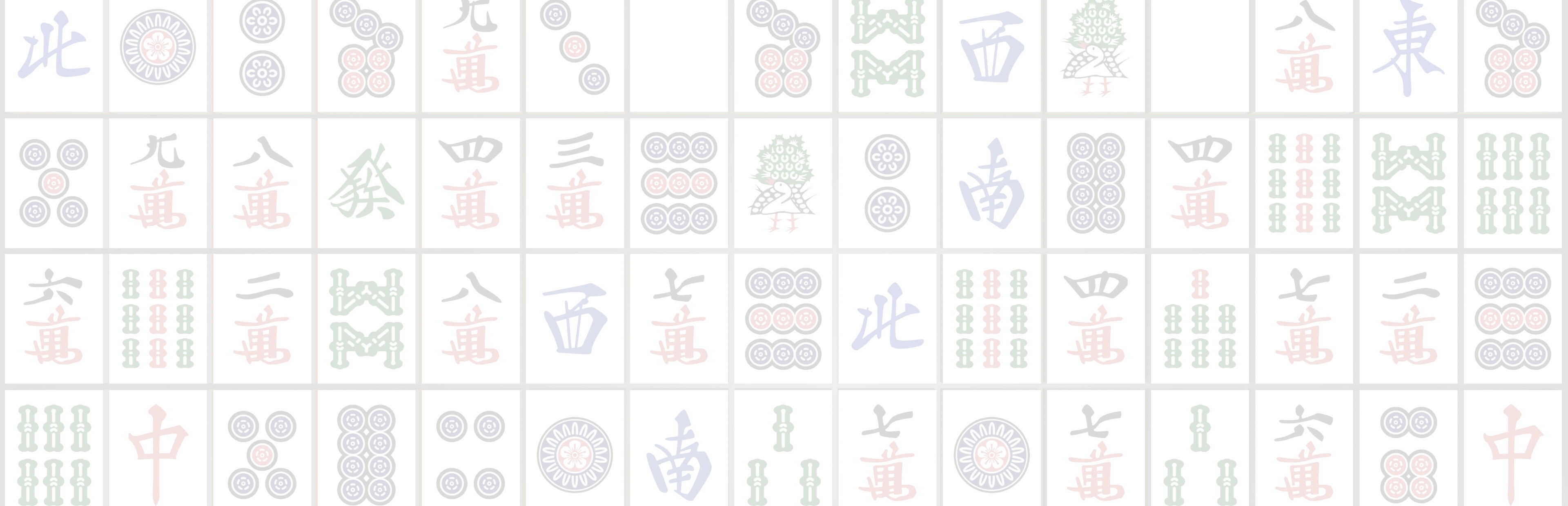 Game cover: Showdown! Mahjong Tutorial Included