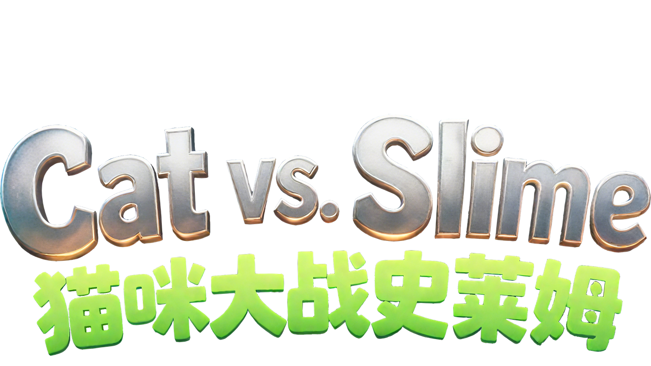 Game cover: Cat vs. Slime