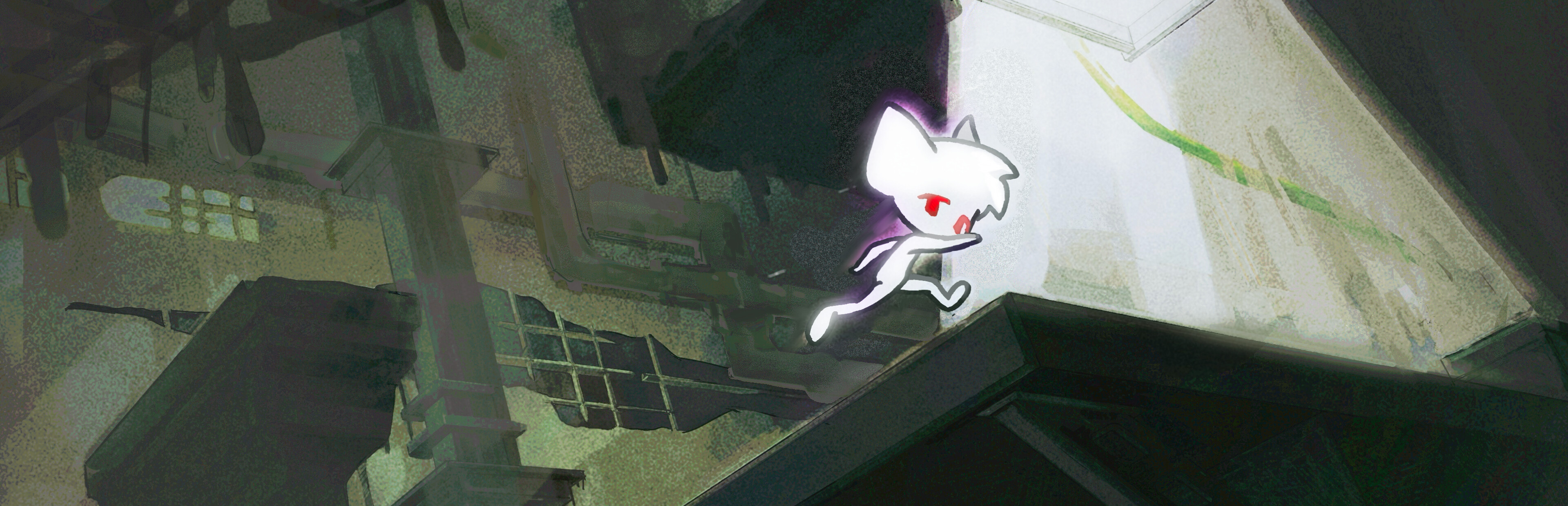 Game cover: Perilous Light