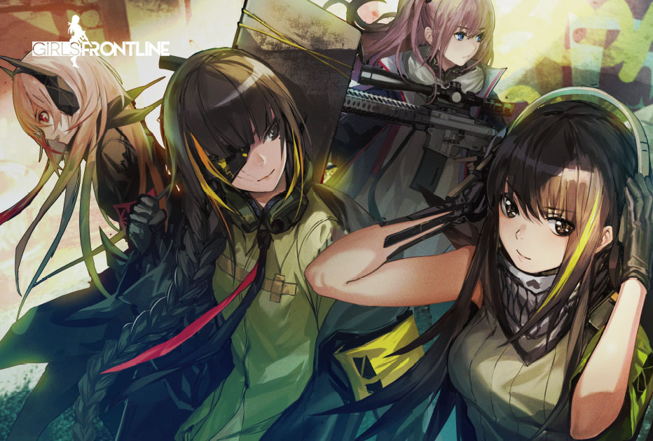 Game cover: Girls' Frontline