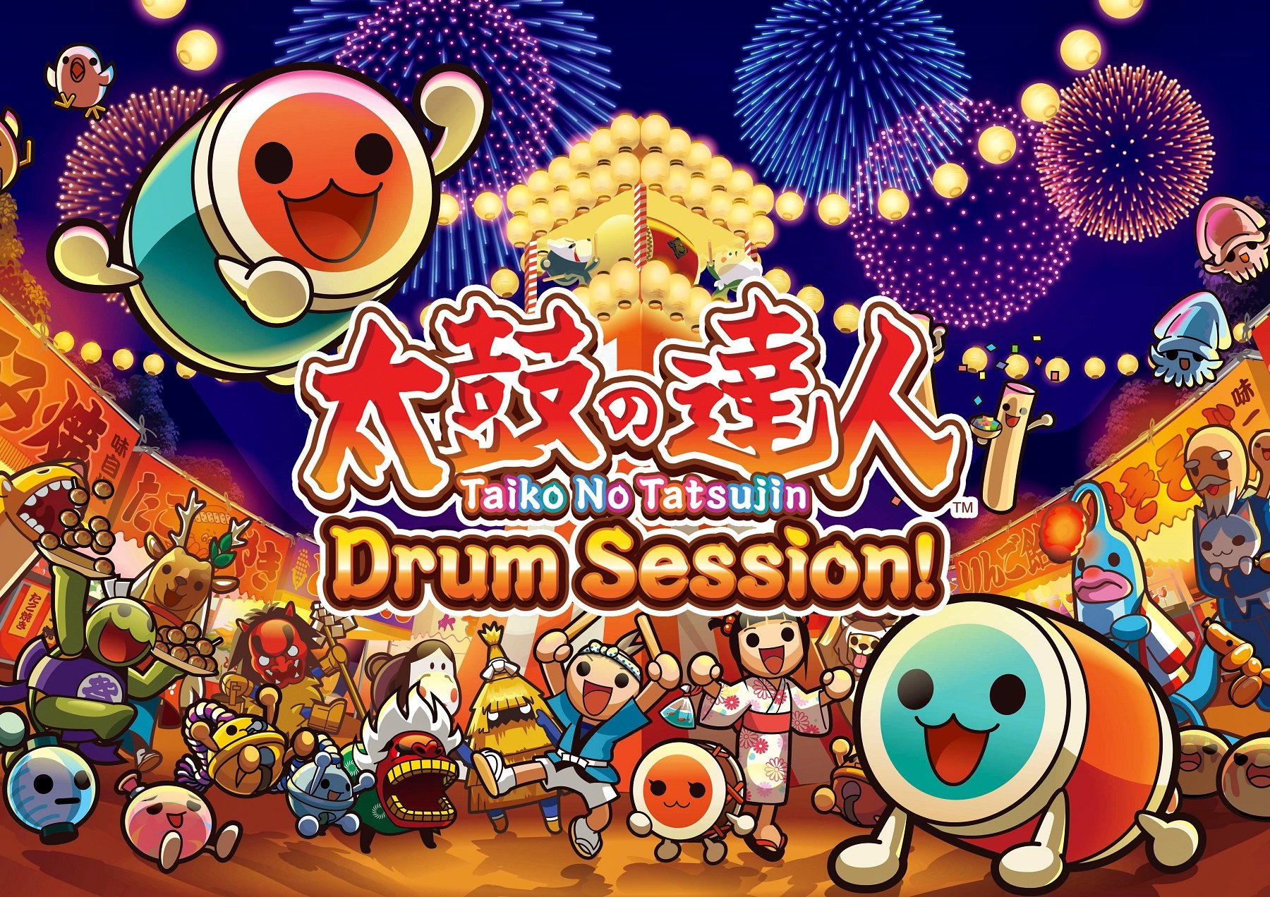 Taiko no Tatsujin Drum Session (2017)