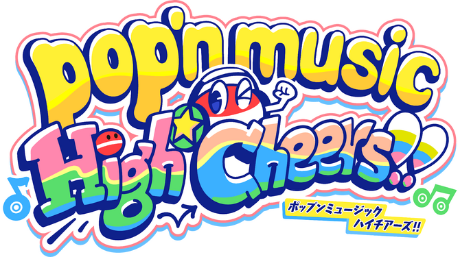 Game cover: Pop'n Music High Cheers