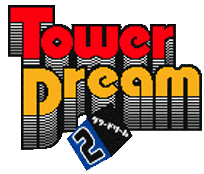 Game cover: Tower Dream 2