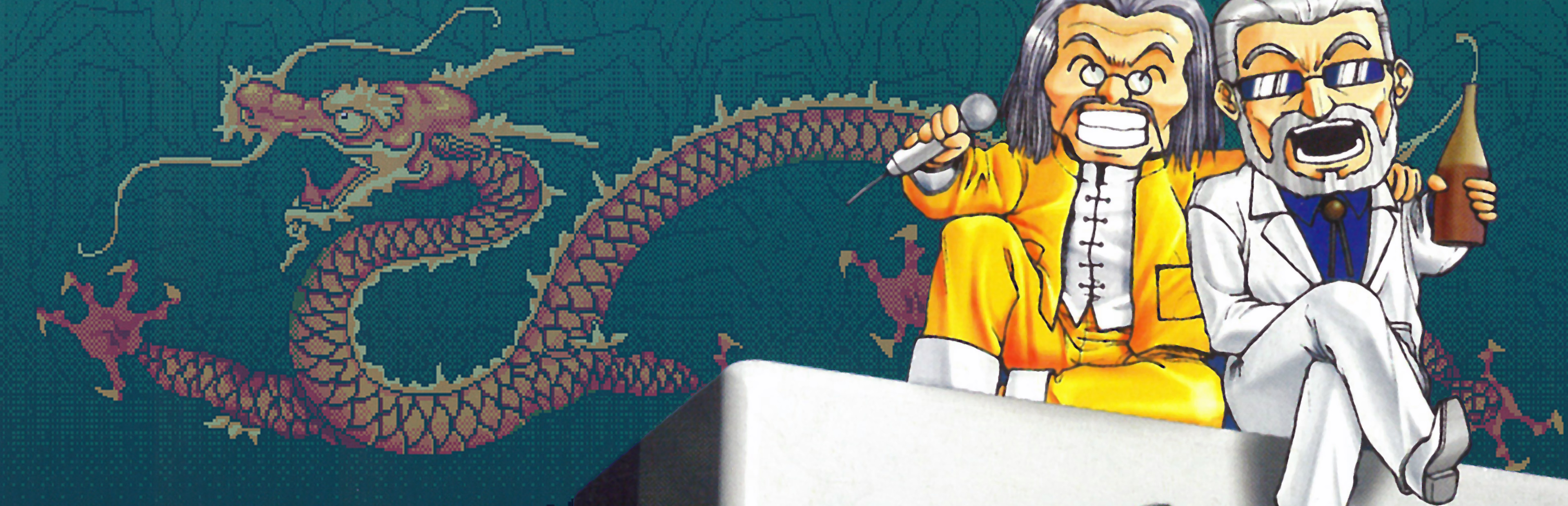 Game cover: 16 Brands Taiwan Mahjong 2