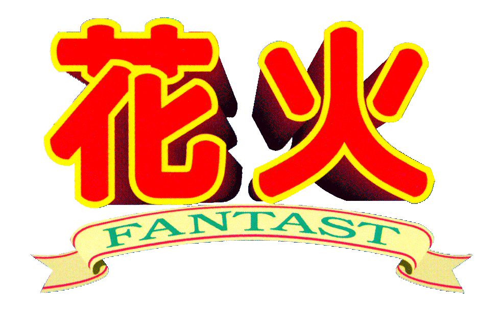 Game cover: Hanabi Fantast