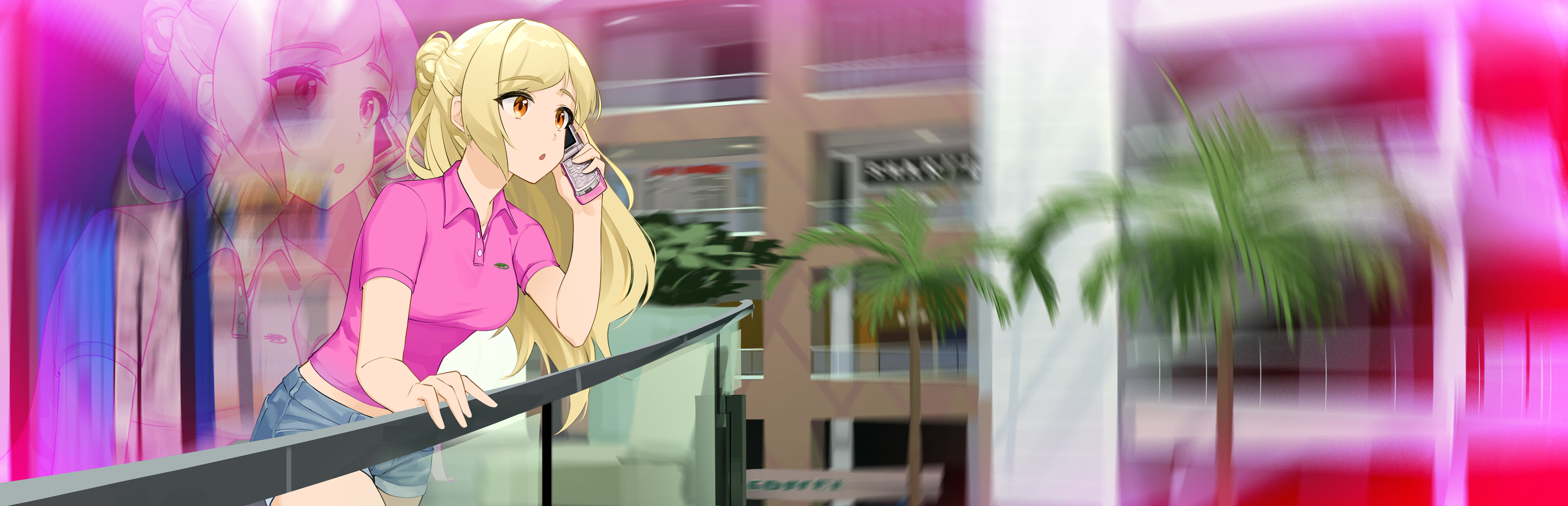 Game cover: Class of '09: The Flip Side