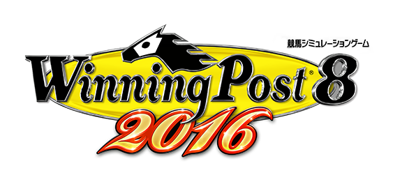 Game cover: Winning Post 8 2016
