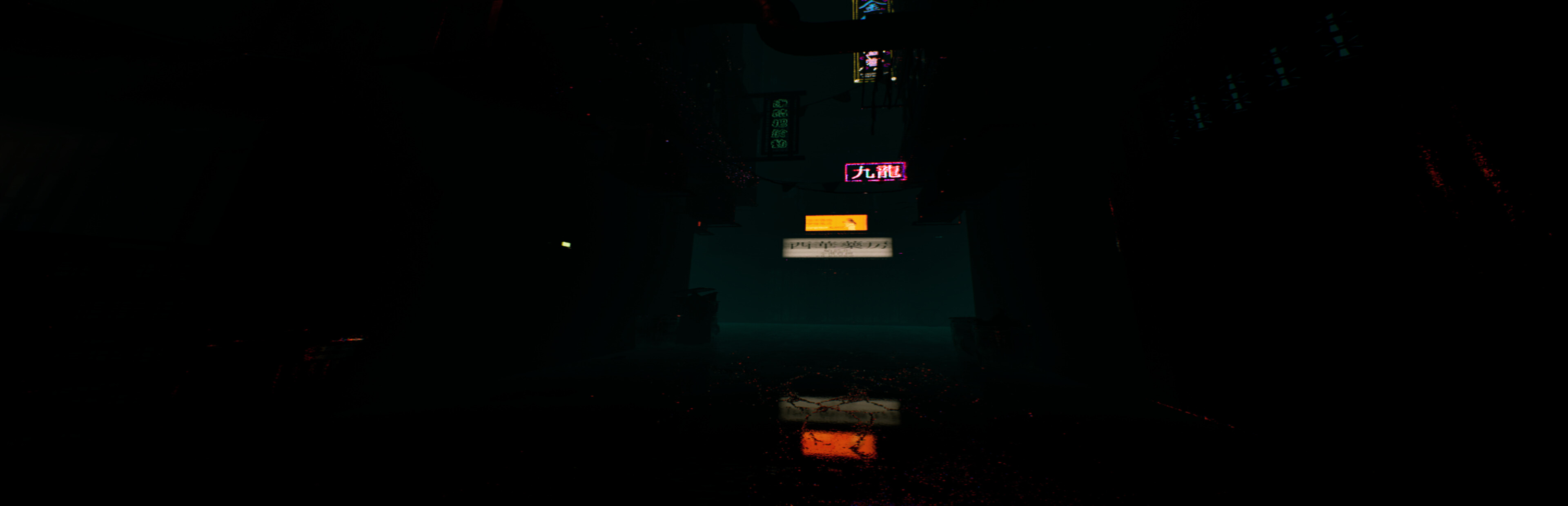 Game cover: Kowloon Labyrinth