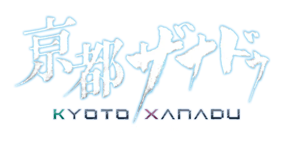 Game cover Kyoto Xanadu: The Blooming Phantom