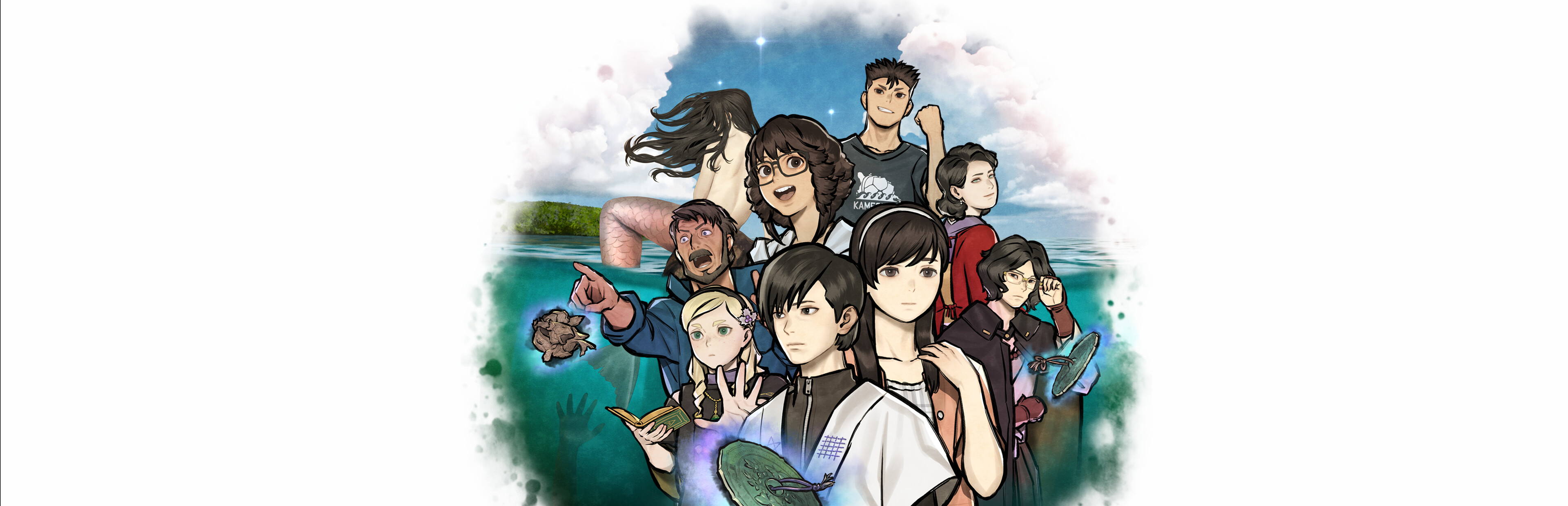 Game cover Paranormasight: The Mermaid's Curse