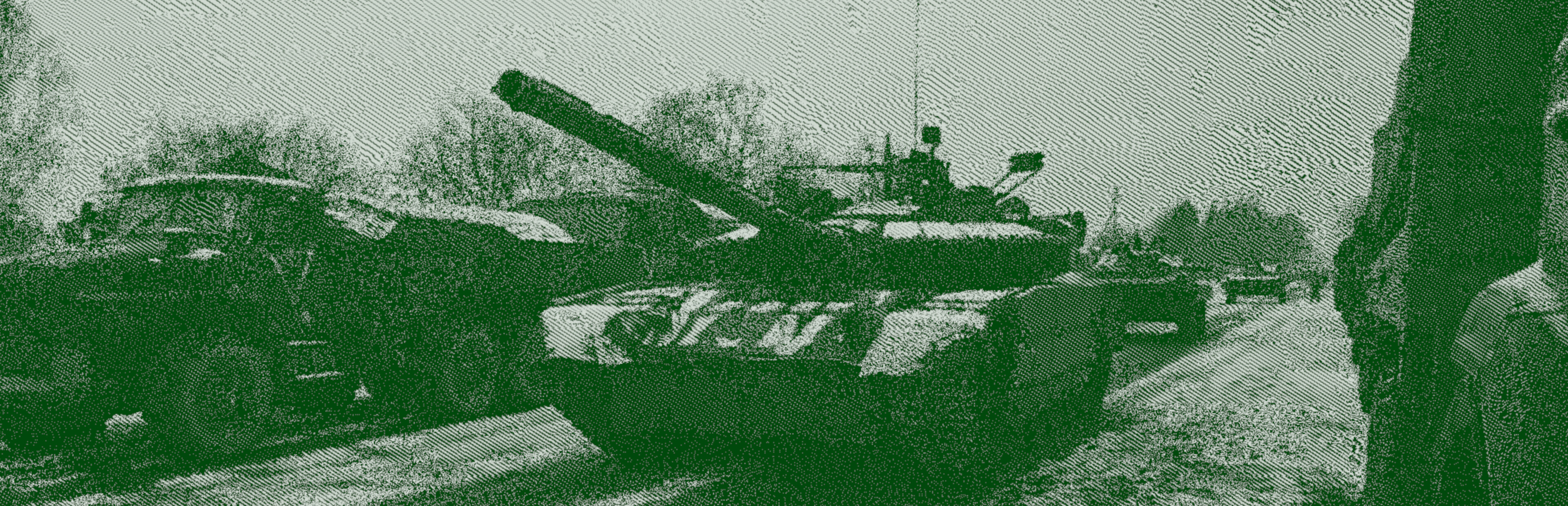 Game cover: Maneuver Warfare 2: BTG