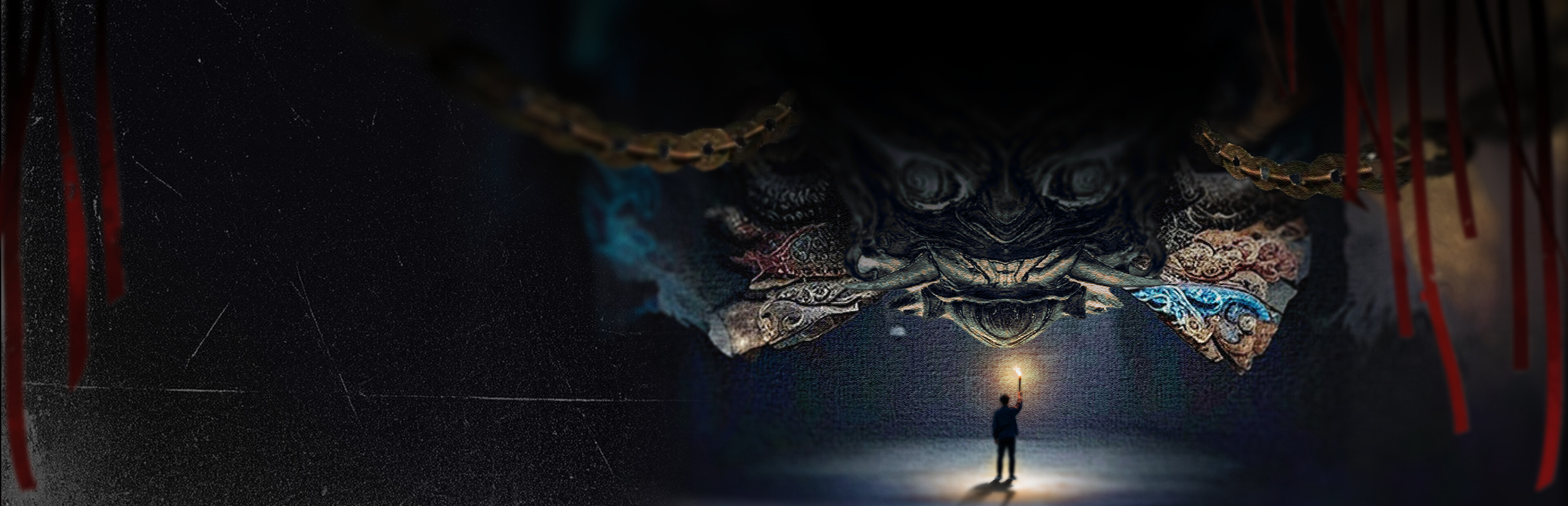 Game cover: Exorcism:Nuo Rituals