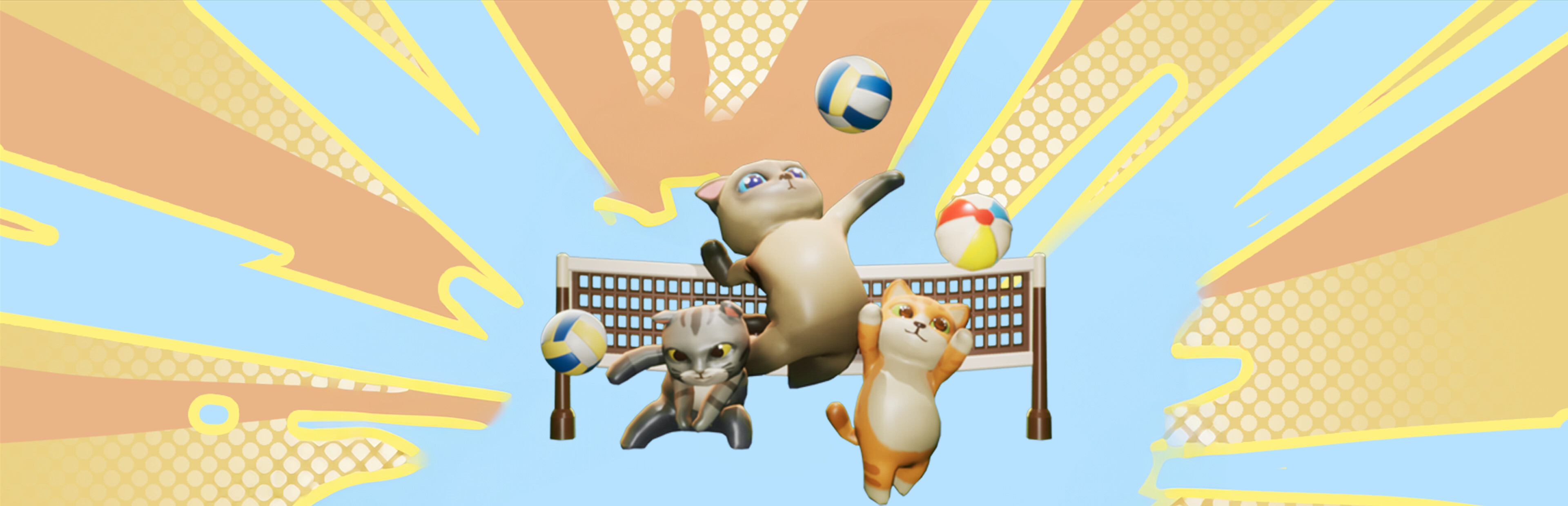 Game cover: PawlleyBall