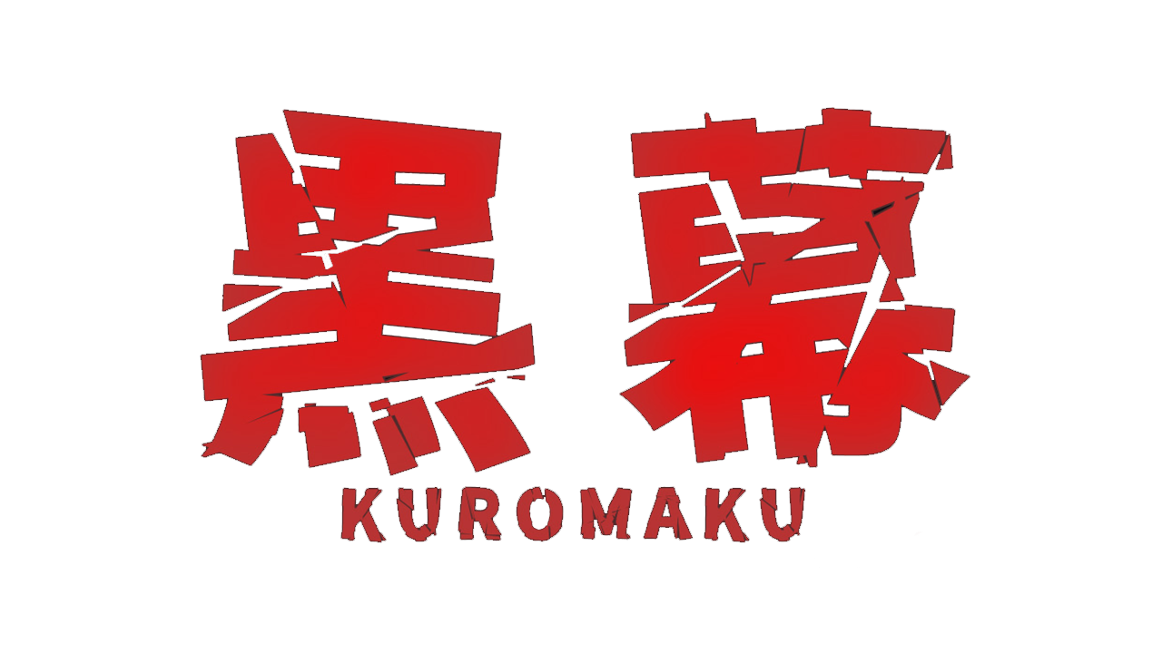 Game cover: Kuromaku