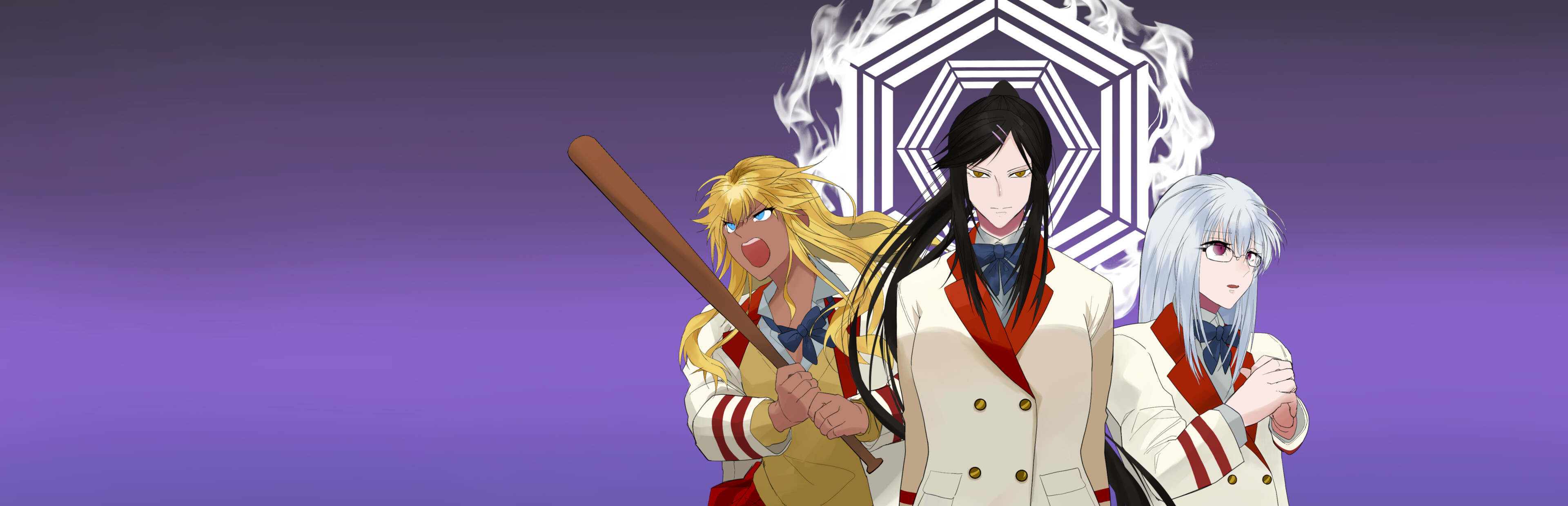 Game cover: Genji Reincarnation: The Seven Mysteries of Shirahata High