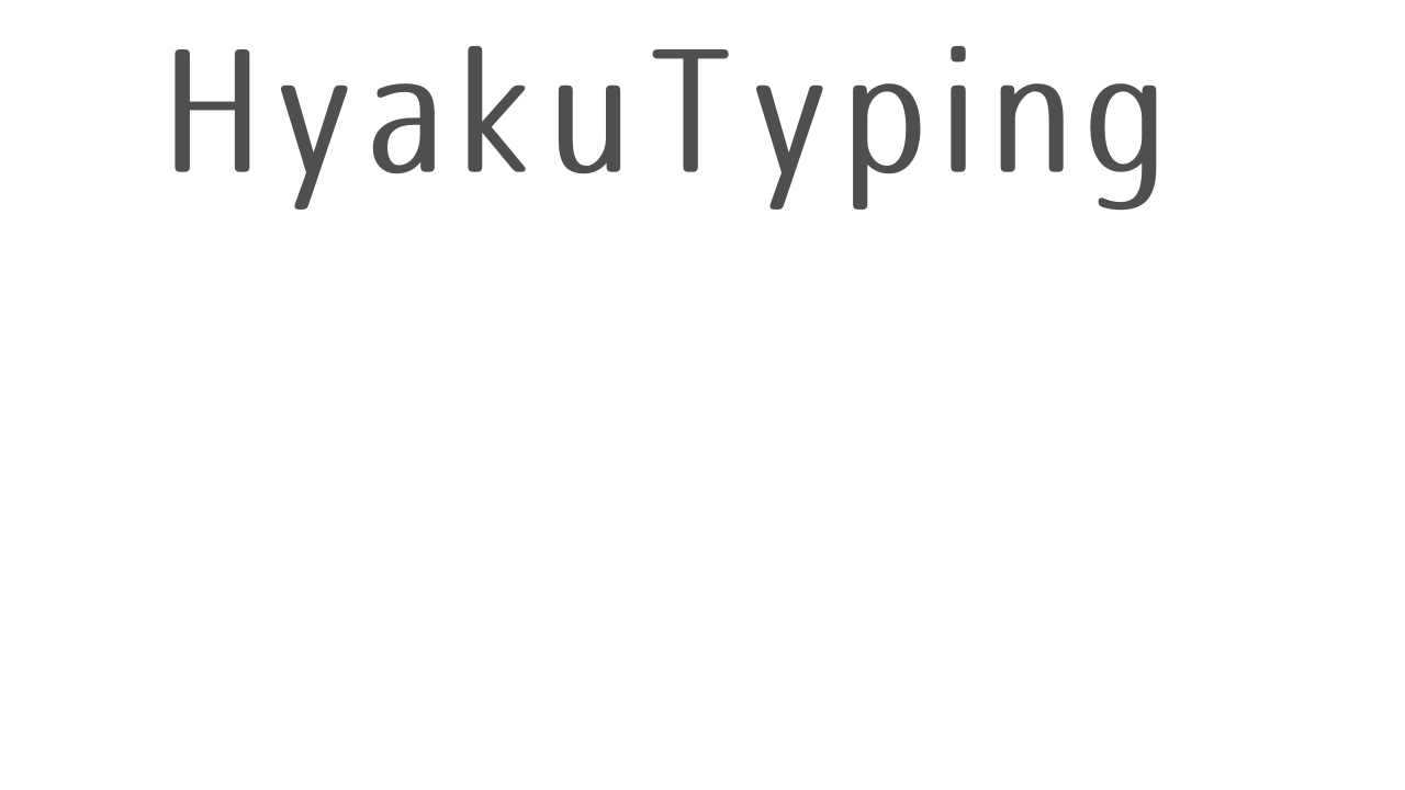 Game cover: HyakuTyping