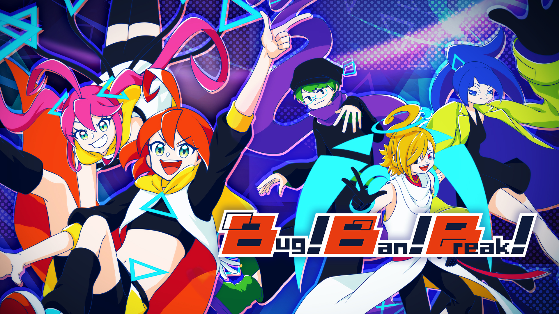 Game cover: Bug!Ban!Break!
