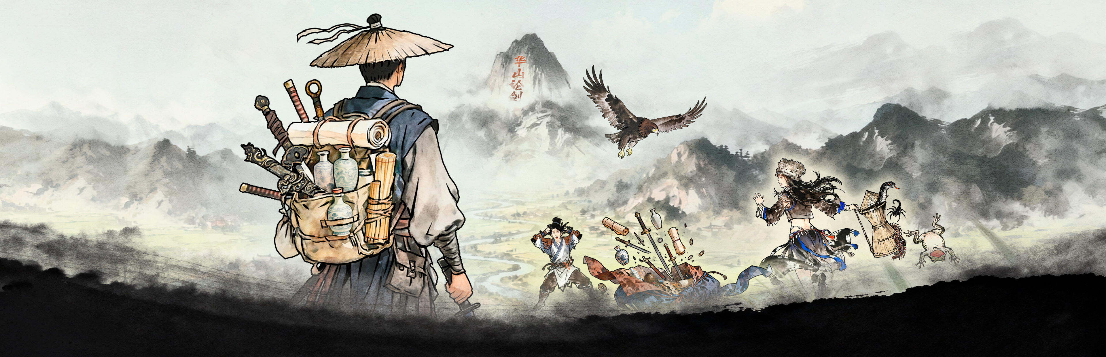 Game cover: Backpack Jianghu