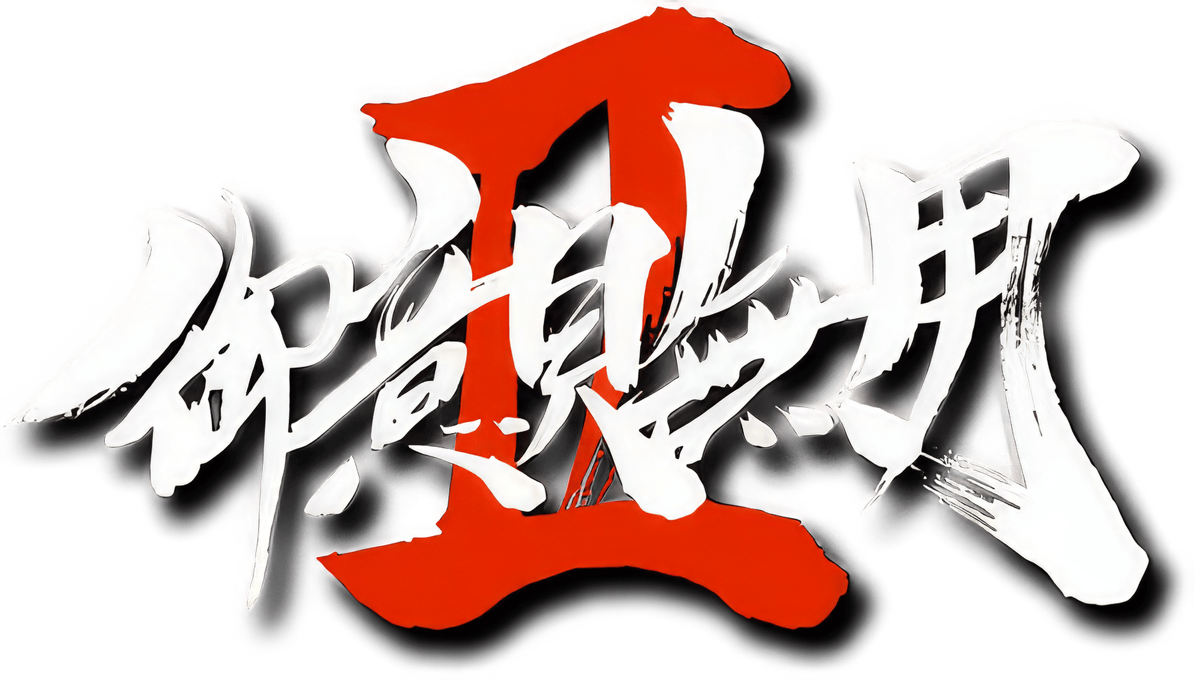 Game cover: Goiken Muyou II