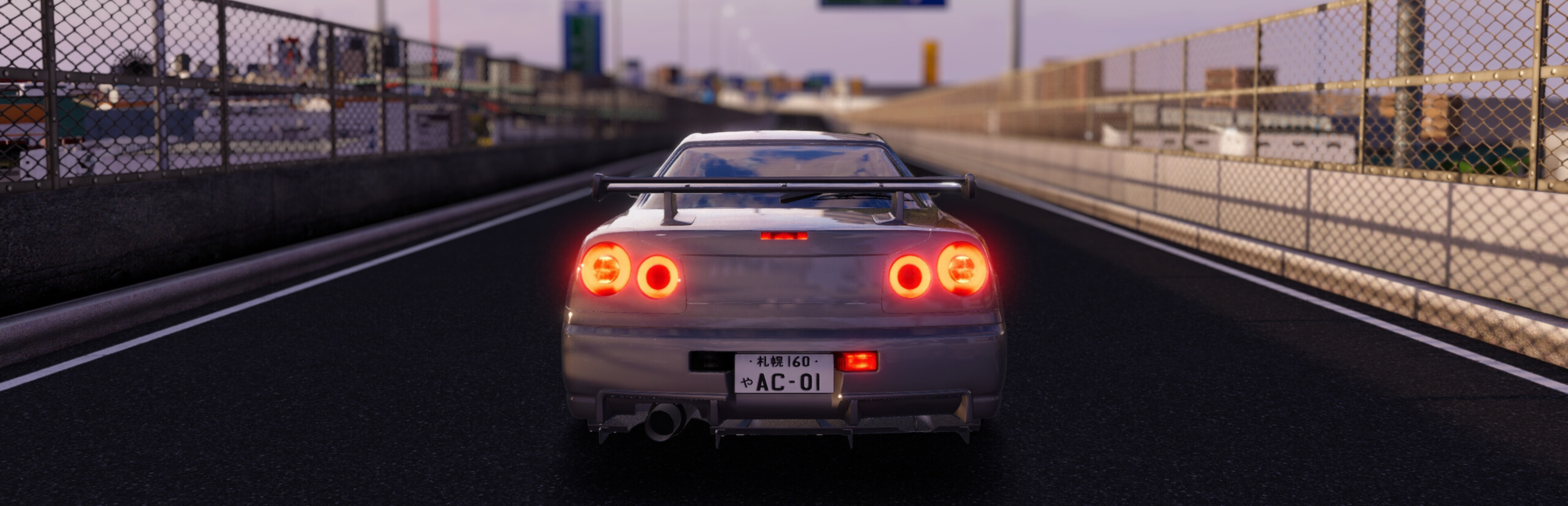 Game cover: No Hesitation