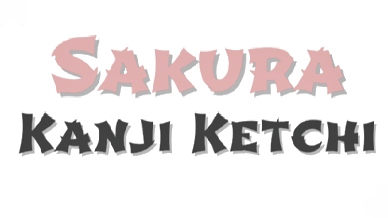 Game cover: Sakura Kanji Ketchi
