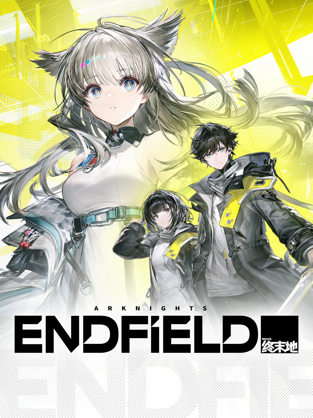 Reduzir ping no Arknights: Endfield | VPN gamer GamesTC