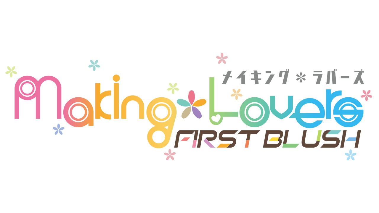 Game cover: Making Lovers: First Blush