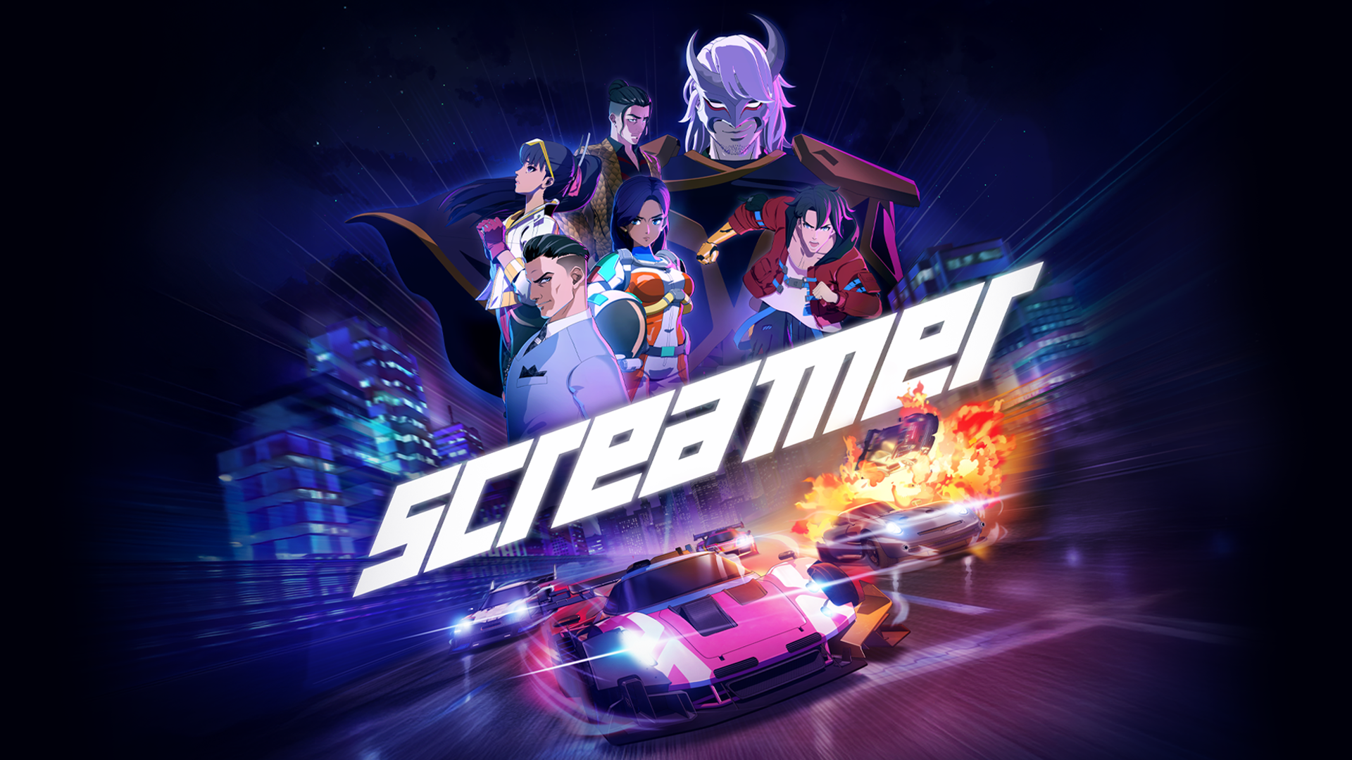Game cover: Screamer