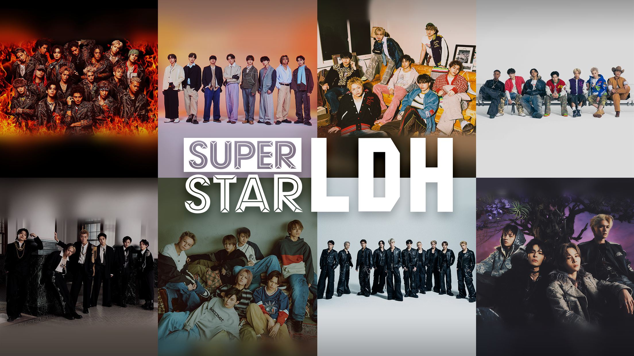 Game cover: Superstar LDH