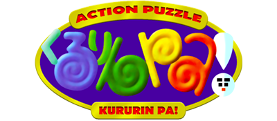 Game cover: Kururin Pa!
