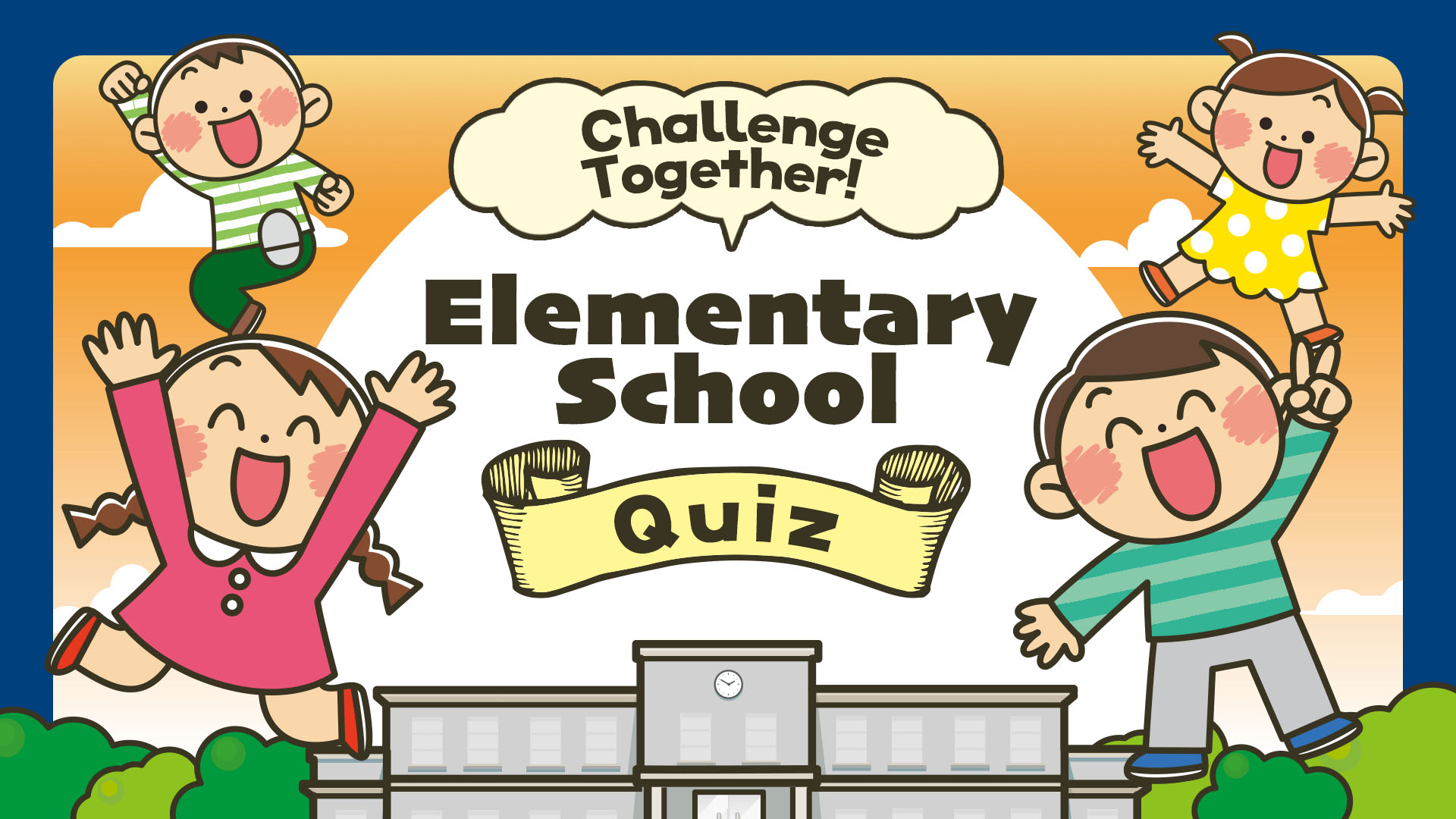 Game cover: Challenge Together! Elementary School Quiz