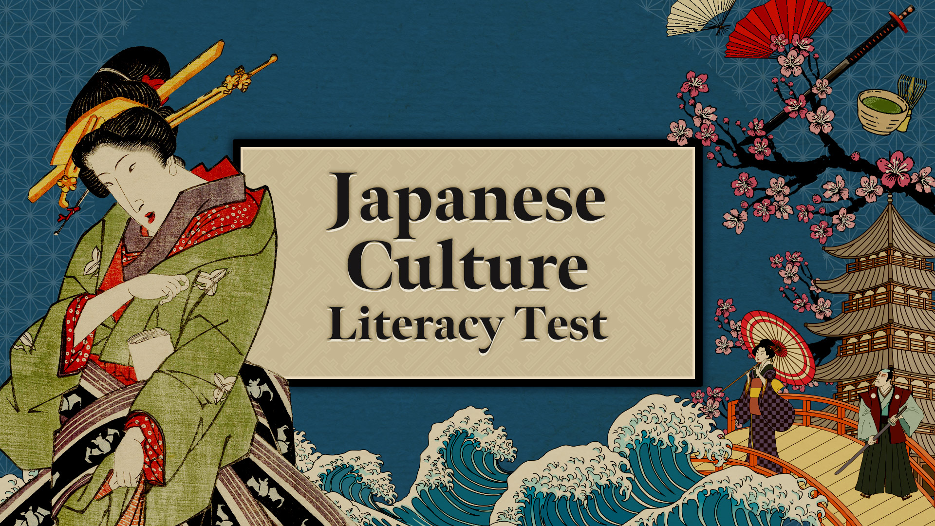 Game cover: Japanese Culture Literacy Test