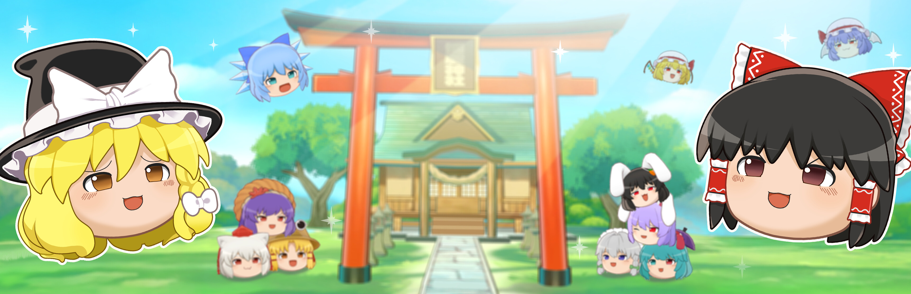 Game cover: Touhou Yukkuri Mountain
