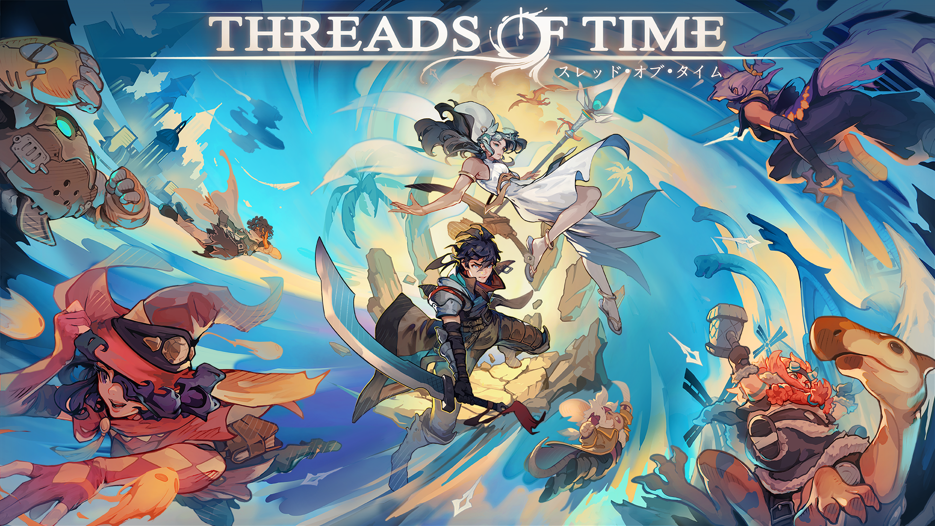 Game cover: Threads of Time