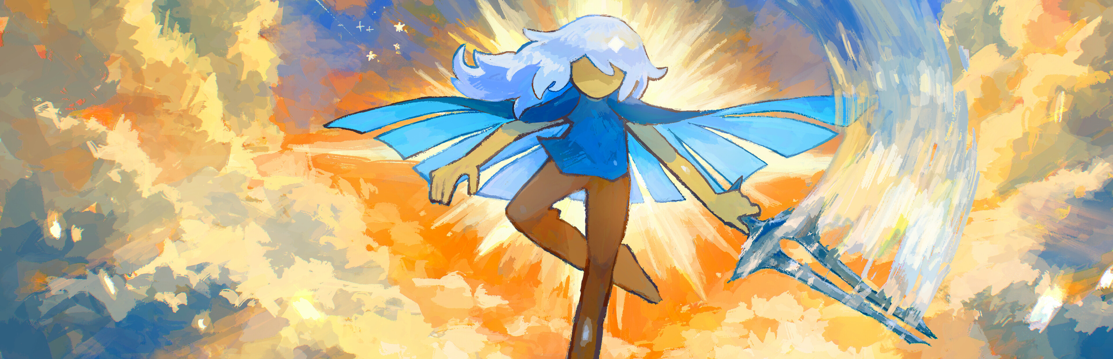Game cover: Salene