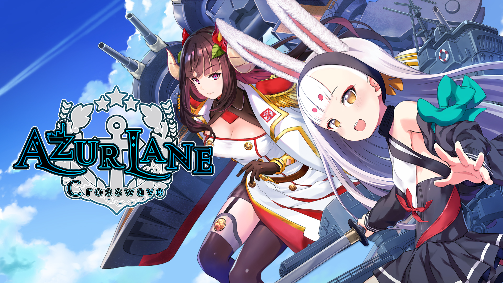 Game cover Azur Lane: Crosswave