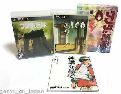 Ico & Shadow of the Colossus Collection: Limited Box (2011)