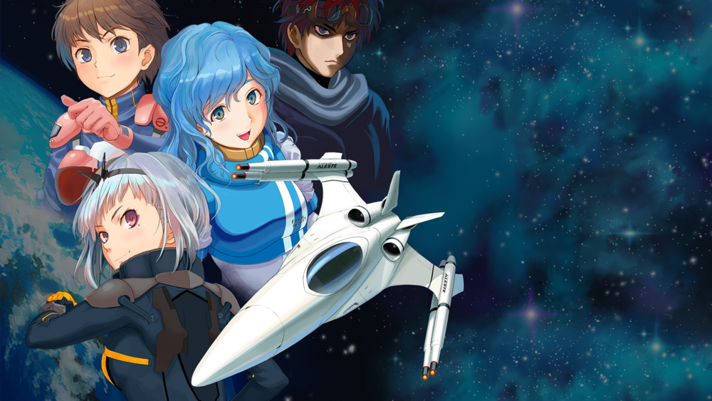 Aleste Collection (2020)