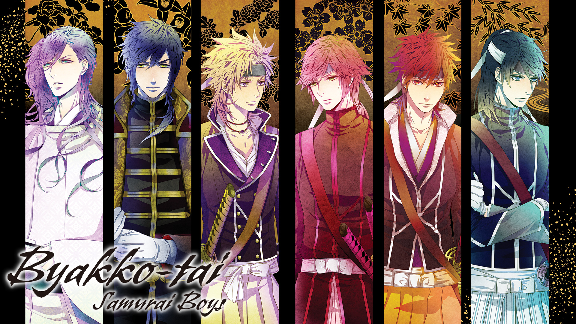 Game cover: Byakko-tai Samurai Boys