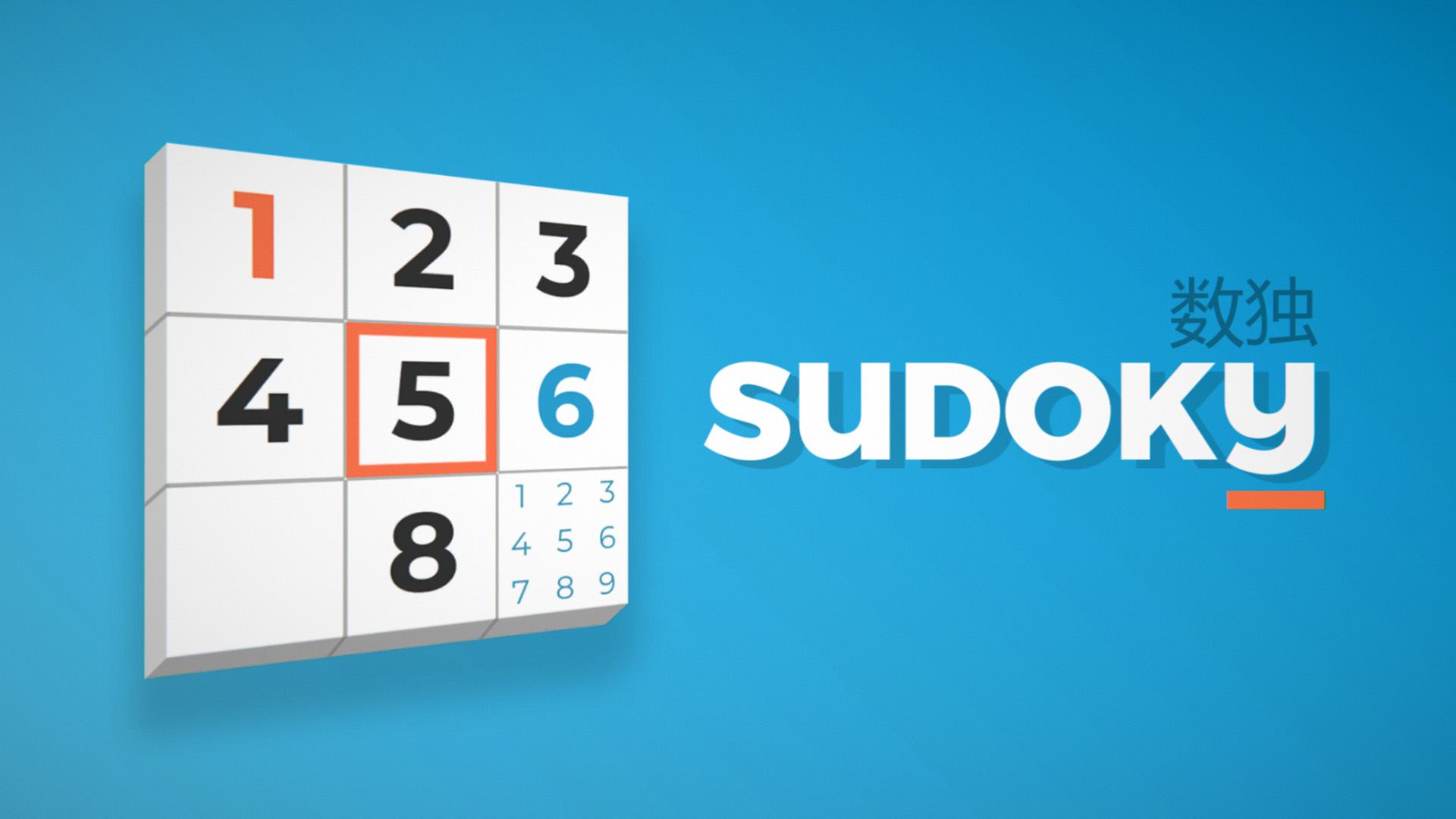 Game cover: Sudoky