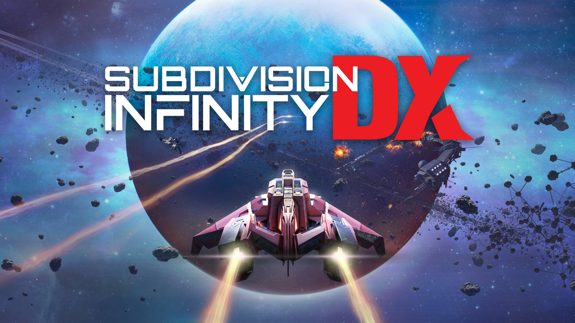 Game cover: Subdivision Infinity DX