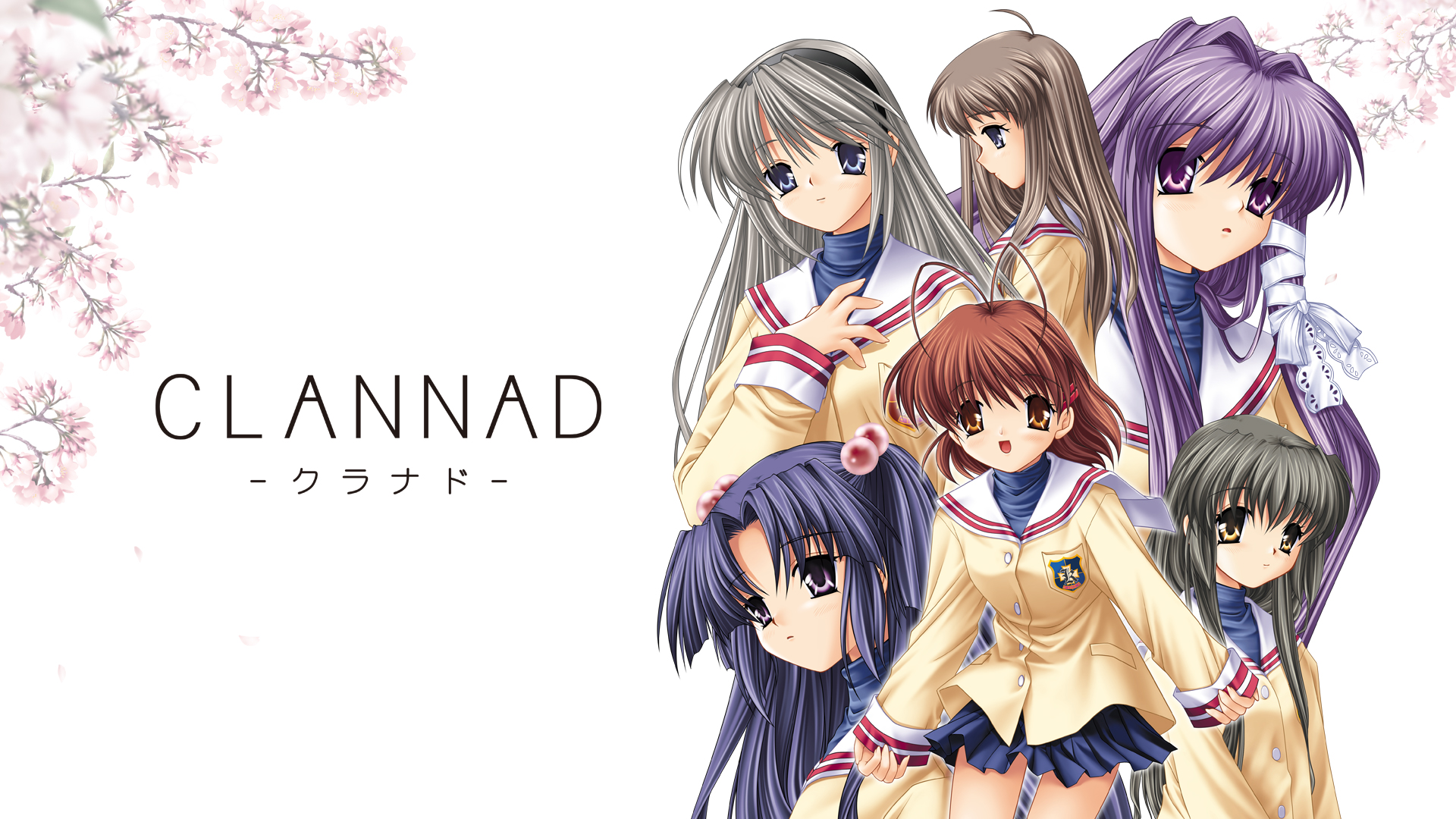 Game cover: Clannad