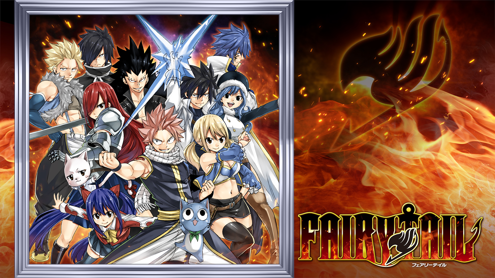 Game cover Fairy Tail