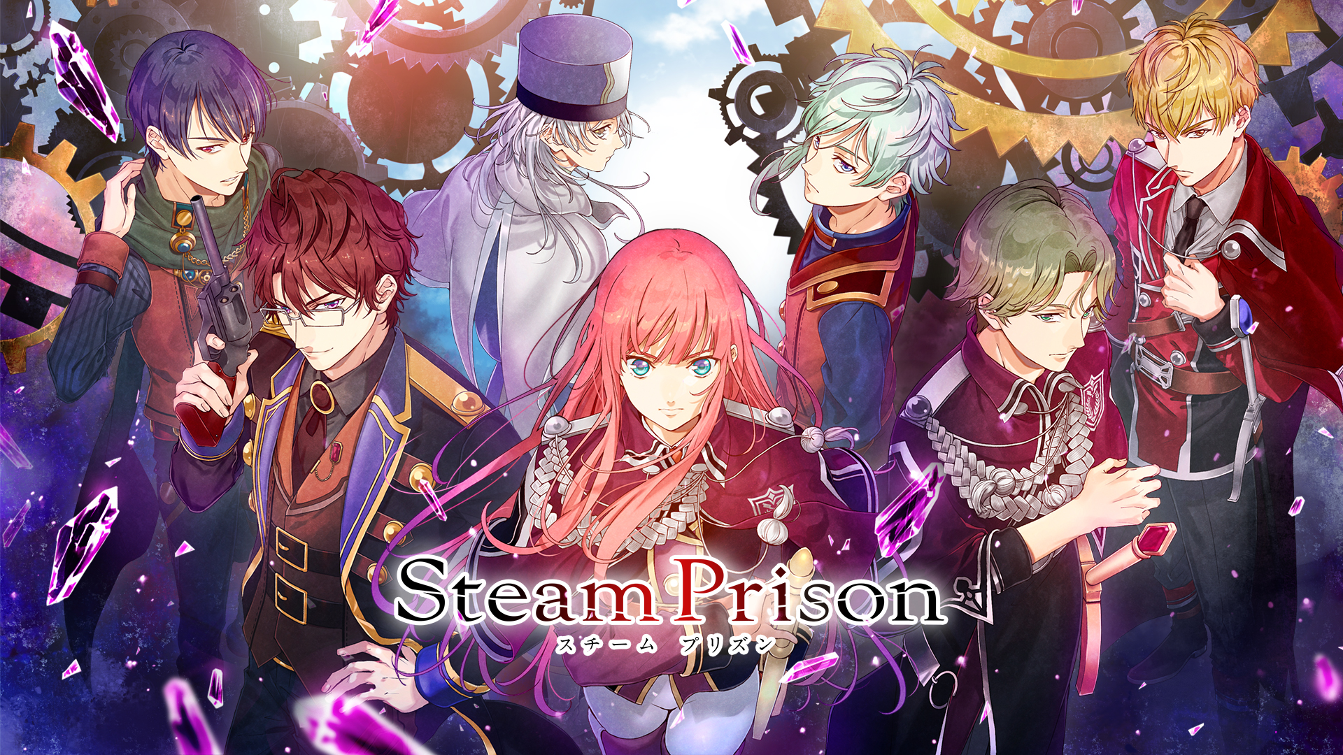 Game cover: Steam Prison
