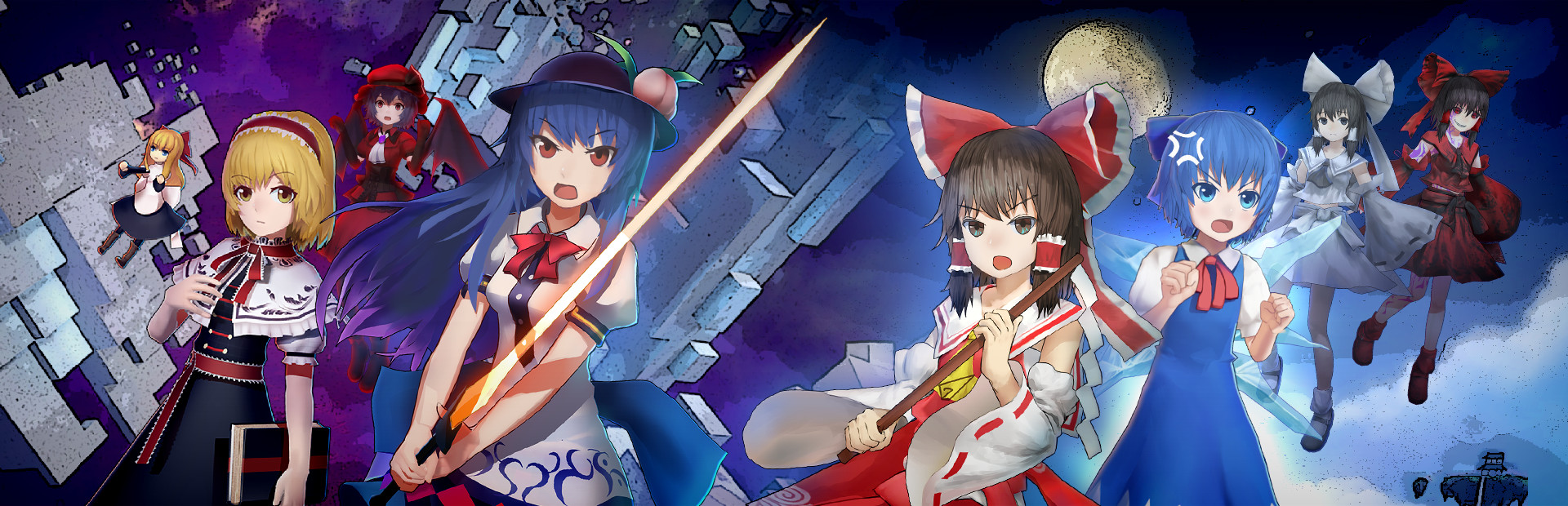 Game cover: The Disappearing of Gensokyo