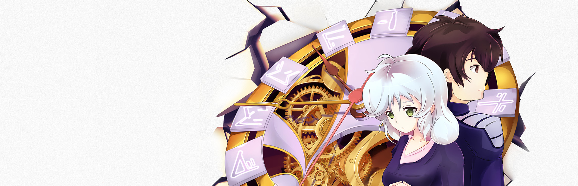 Game cover: Esper: Make You Live Again