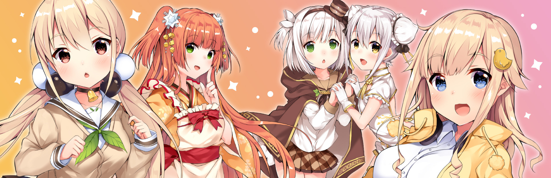 Game cover: Food Girls