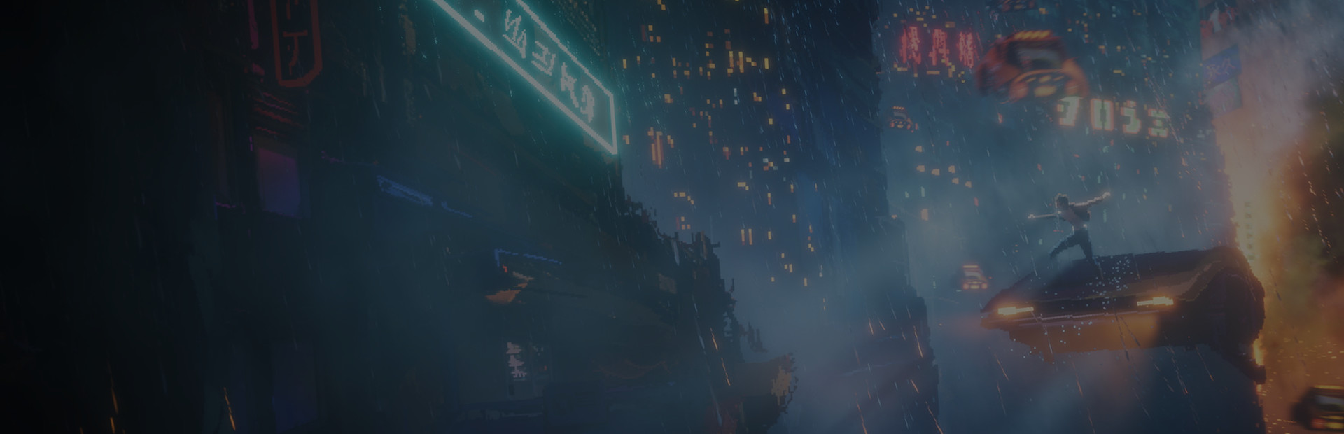 Game cover The Last Night